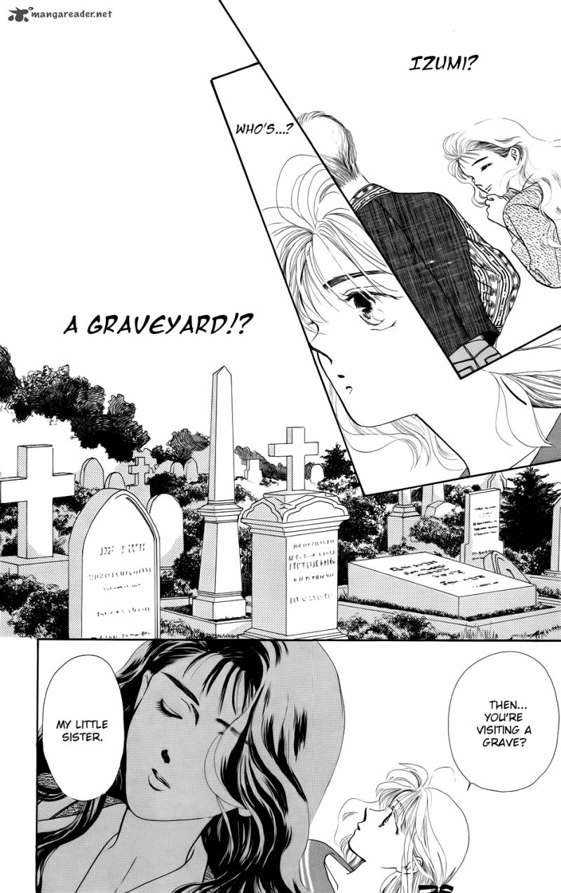 Kiss Wa Me Ni Shite 4 26