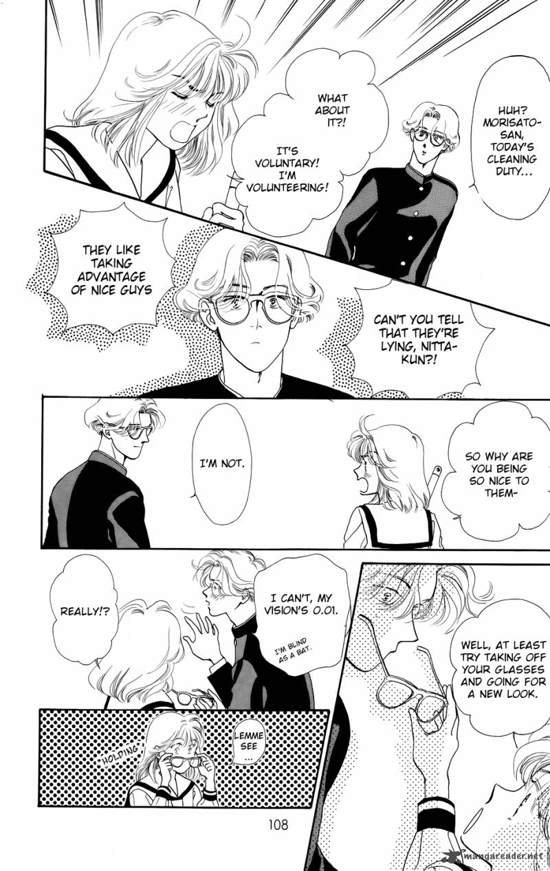 Kiss Wa Me Ni Shite 4 9