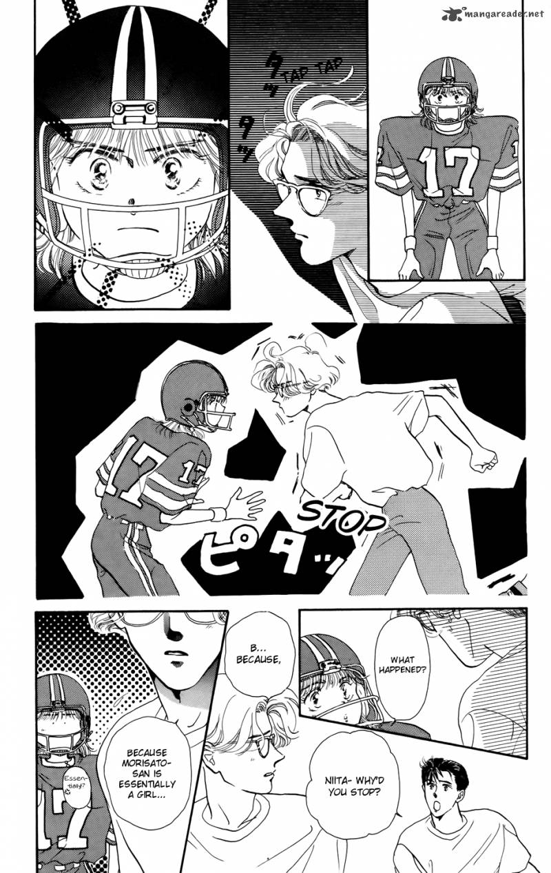 Kiss Wa Me Ni Shite 5 11