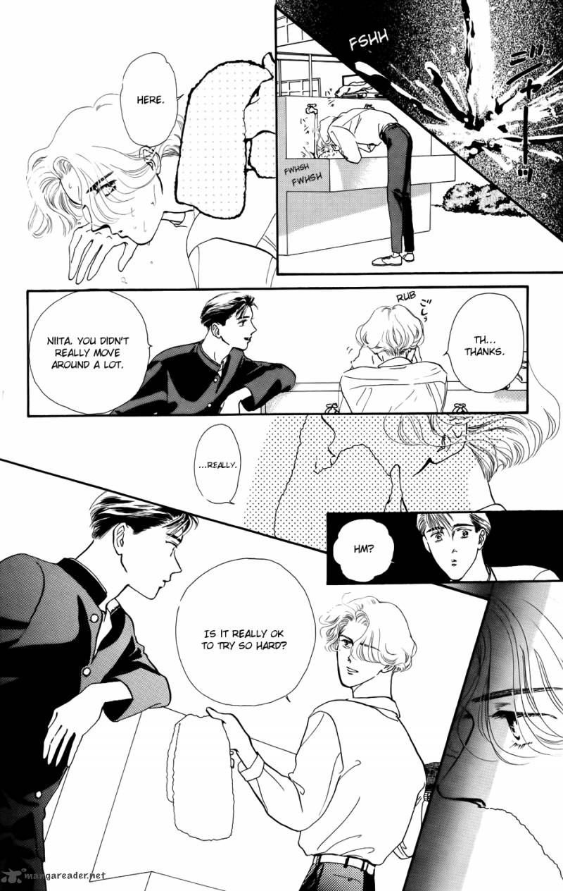 Kiss Wa Me Ni Shite 5 14