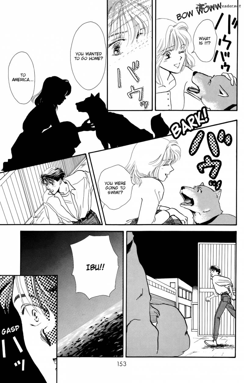 Kiss Wa Me Ni Shite 5 23