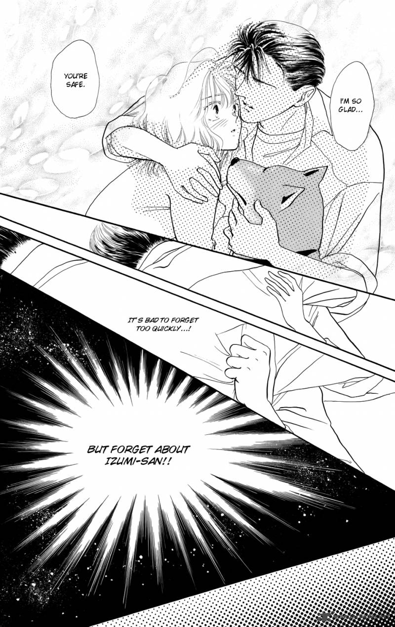 Kiss Wa Me Ni Shite 5 26