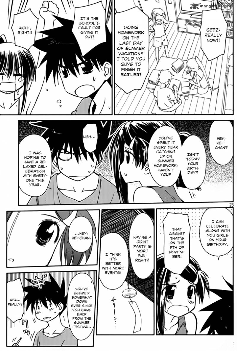 Kissxsis 54 24