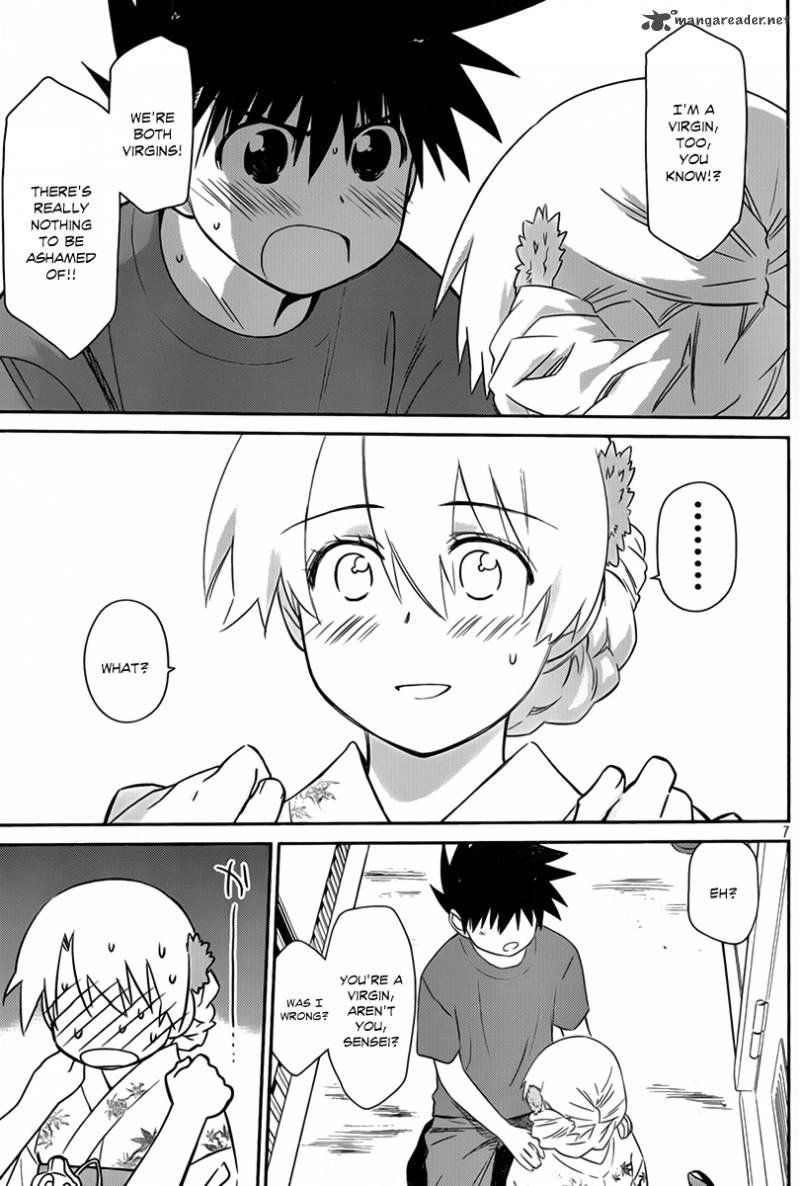 Kissxsis 54 8