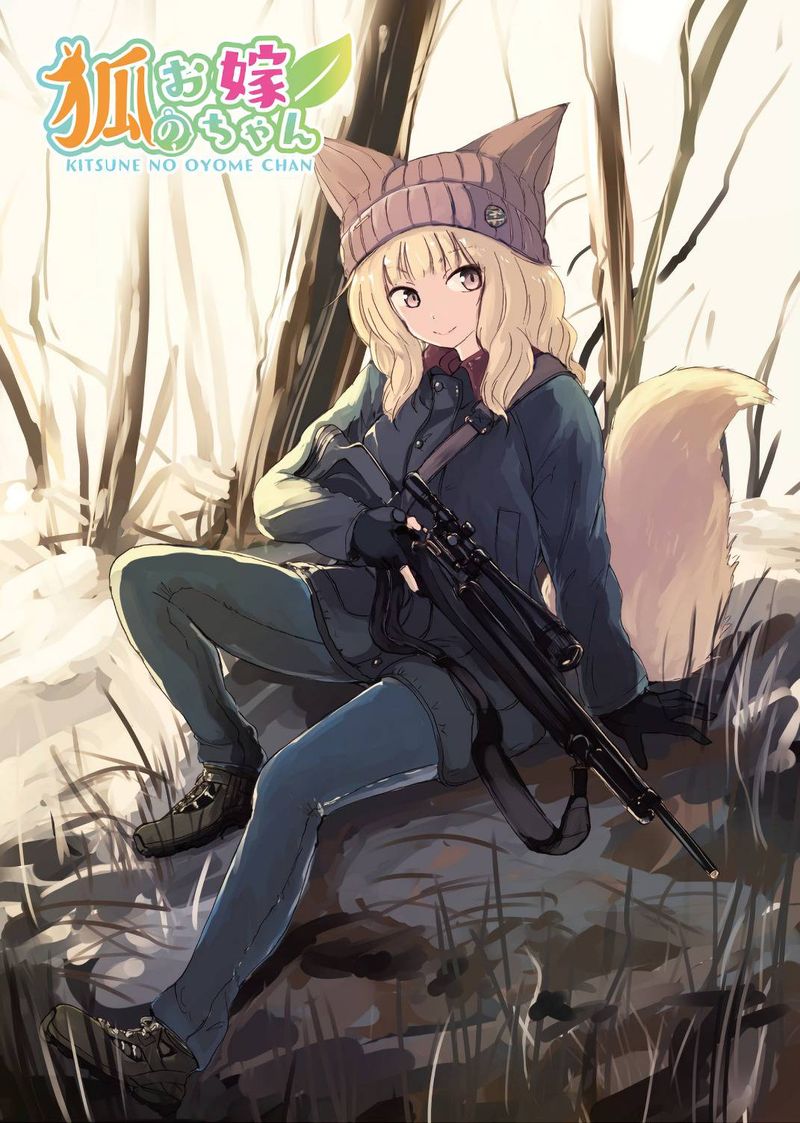 Kitsune No Oyome Chan 16 2