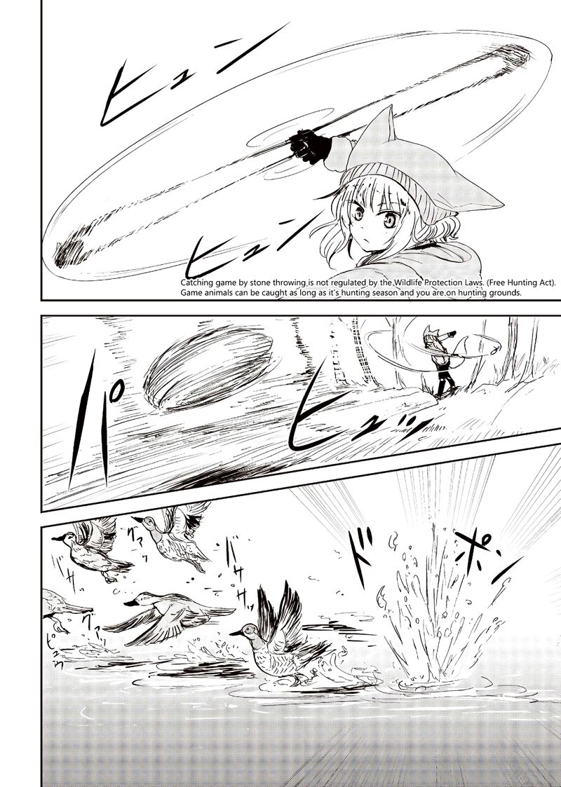 Kitsune No Oyome Chan 20 12
