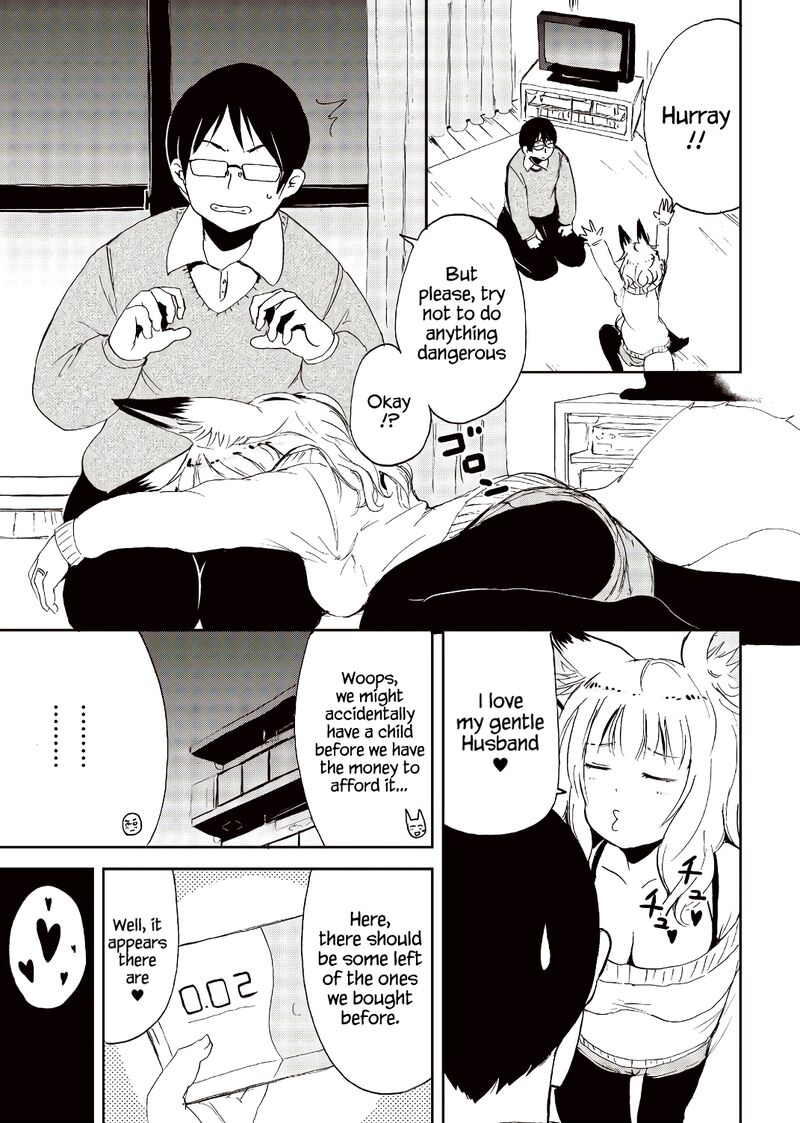 Kitsune No Oyome Chan 20 5