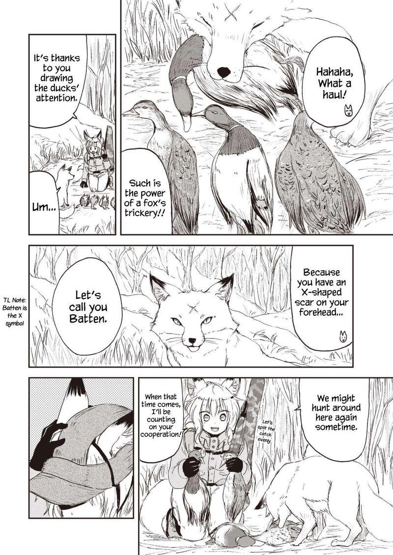 Kitsune No Oyome Chan 26 14