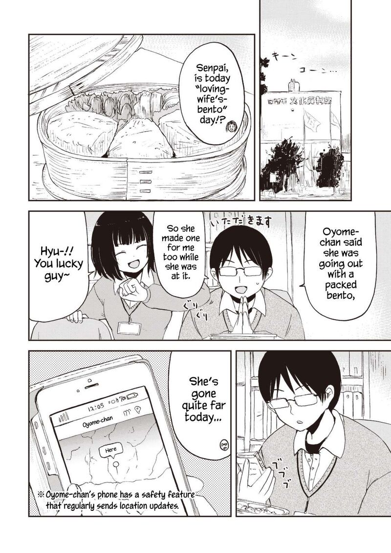 Kitsune No Oyome Chan 26 2