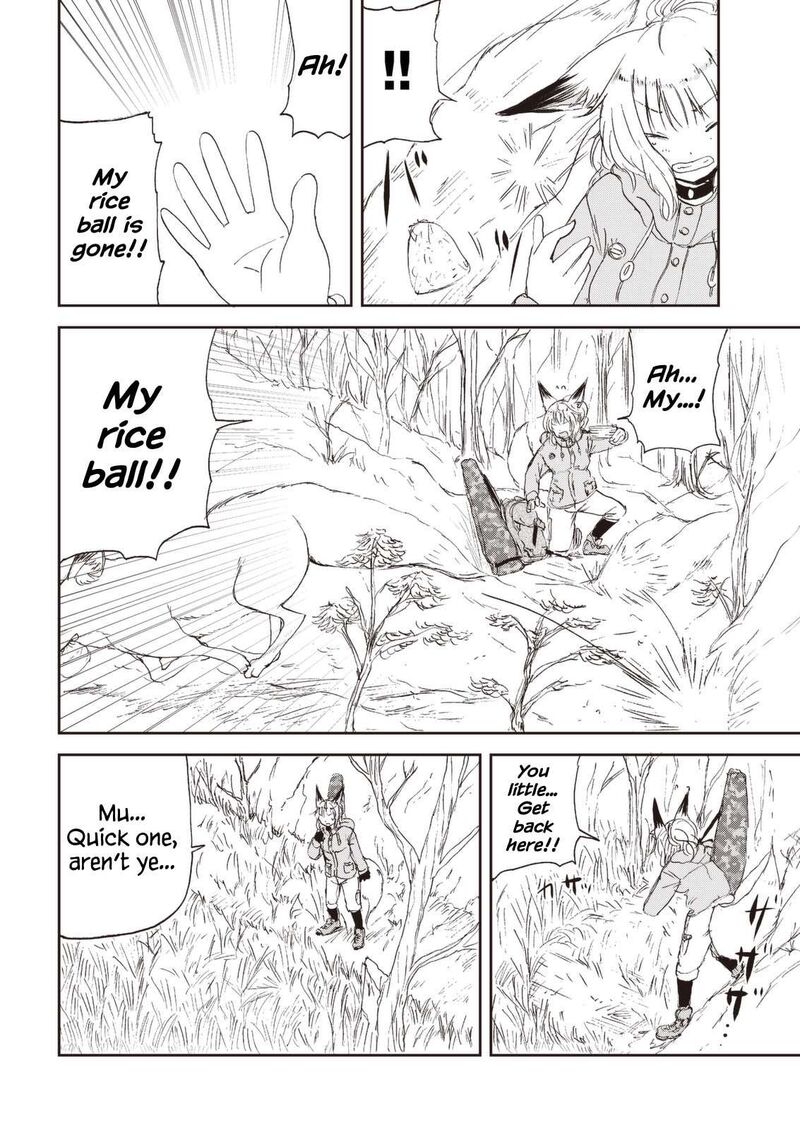 Kitsune No Oyome Chan 26 4