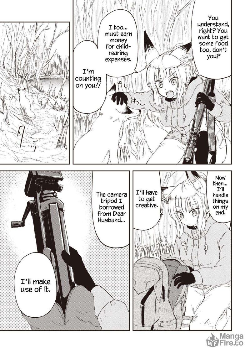 Kitsune No Oyome Chan 26 9