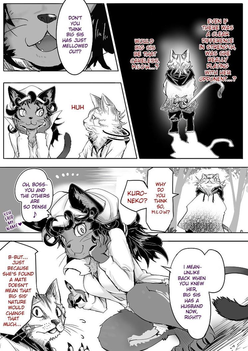 Kitsune Spirit 17 2