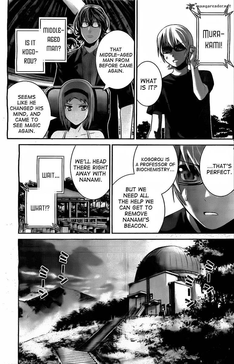 Kiwaguro No Brynhildr 37 5