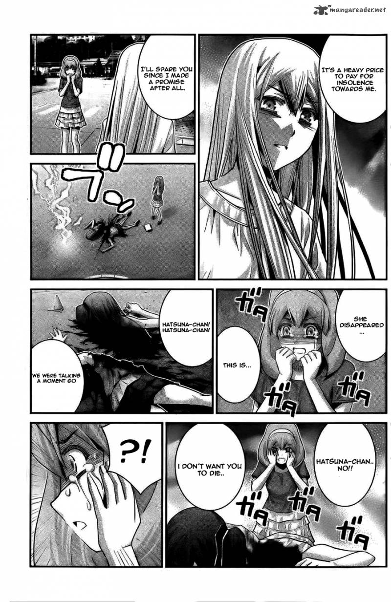 Kiwaguro No Brynhildr 60 16