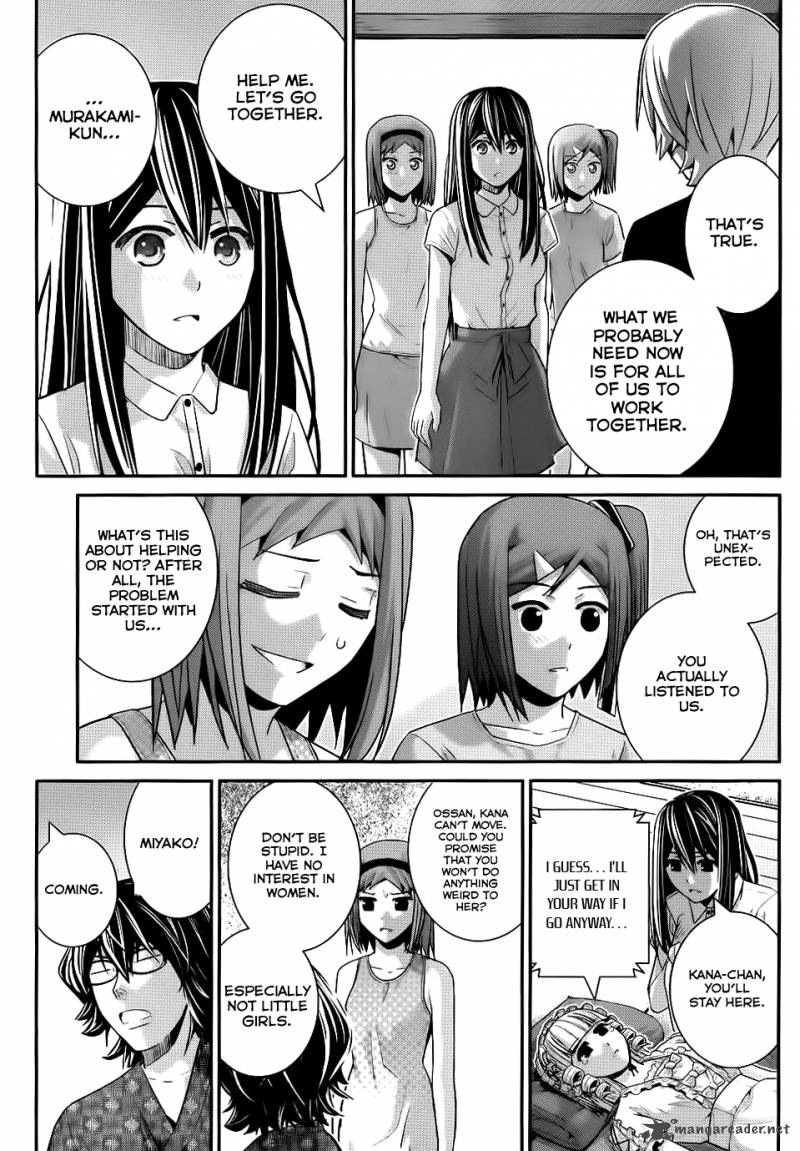 Kiwaguro No Brynhildr 76 10