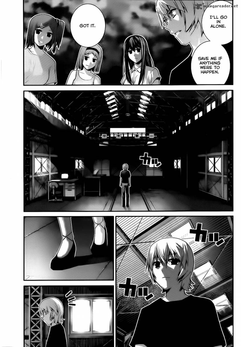 Kiwaguro No Brynhildr 76 14