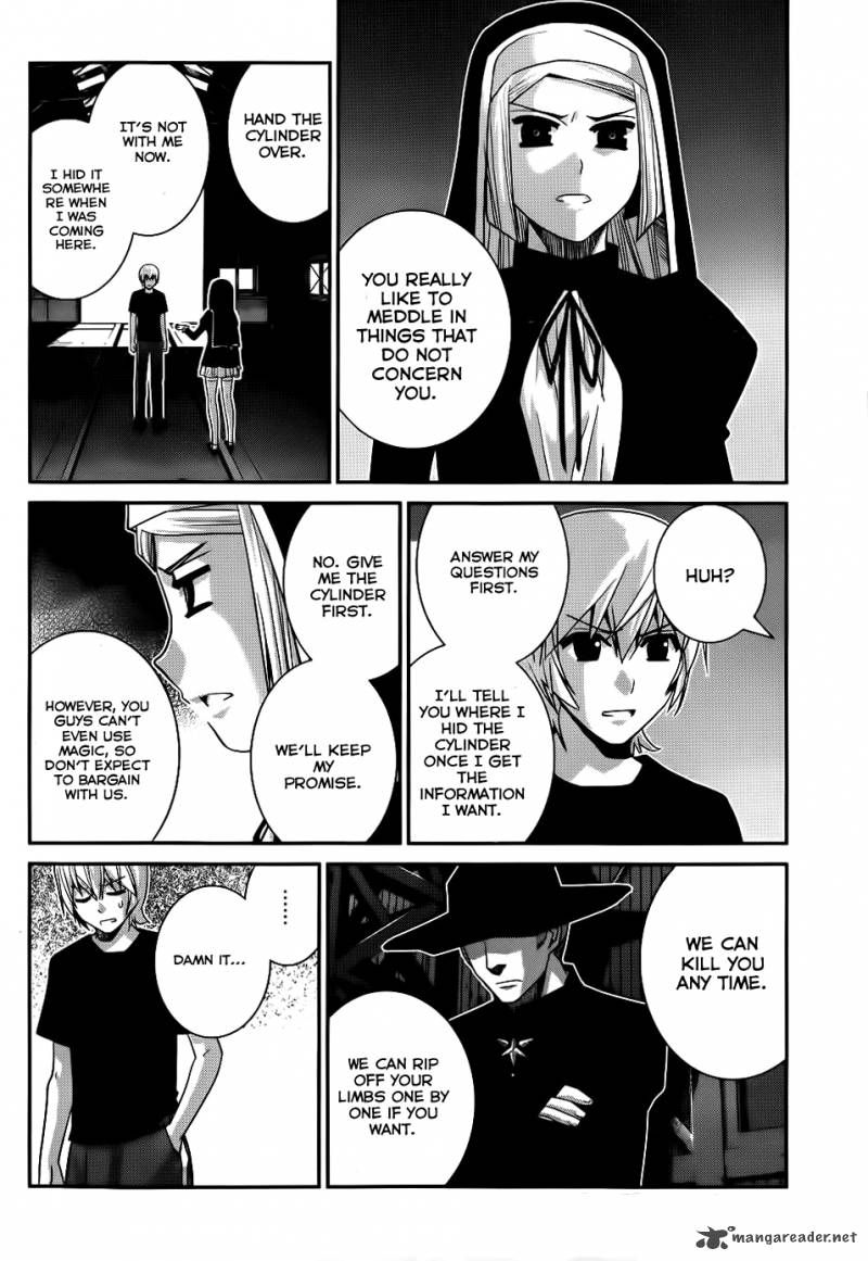 Kiwaguro No Brynhildr 76 15