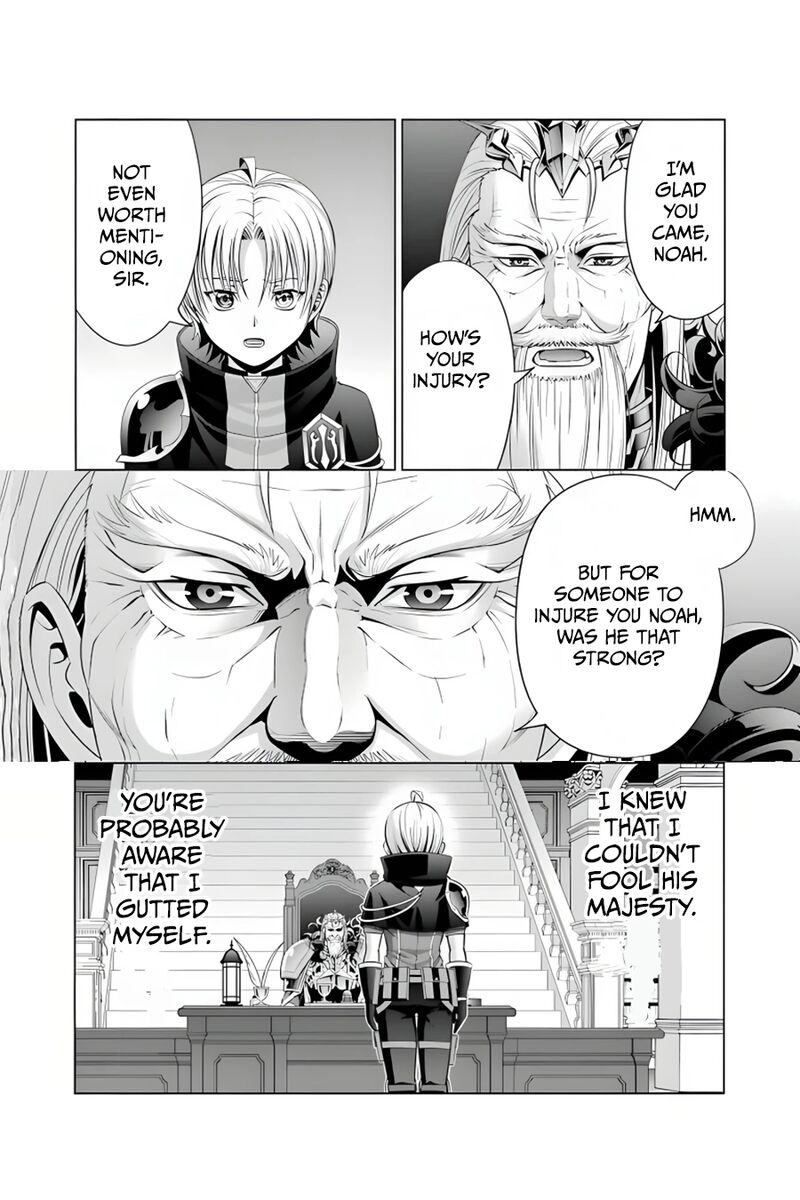 Kizoku Tensei Megumareta Umare Kara Saikyou No Chikara O Eru 12 8