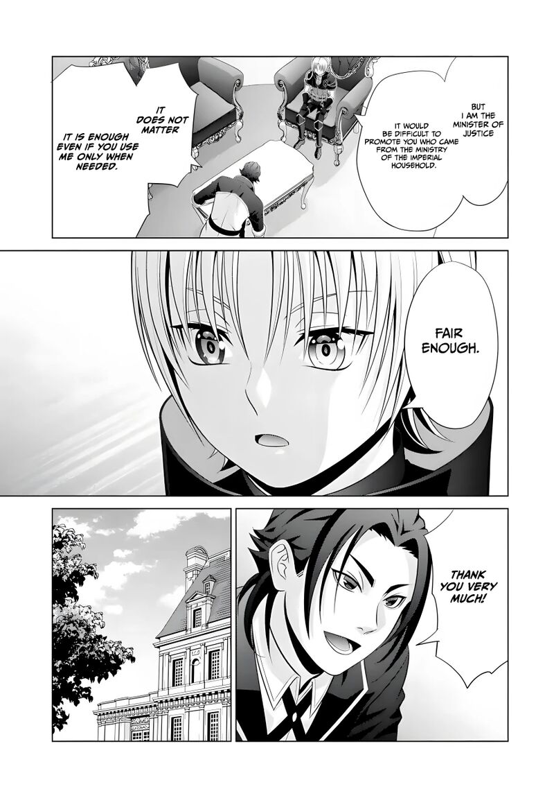 Kizoku Tensei Megumareta Umare Kara Saikyou No Chikara O Eru 15 18