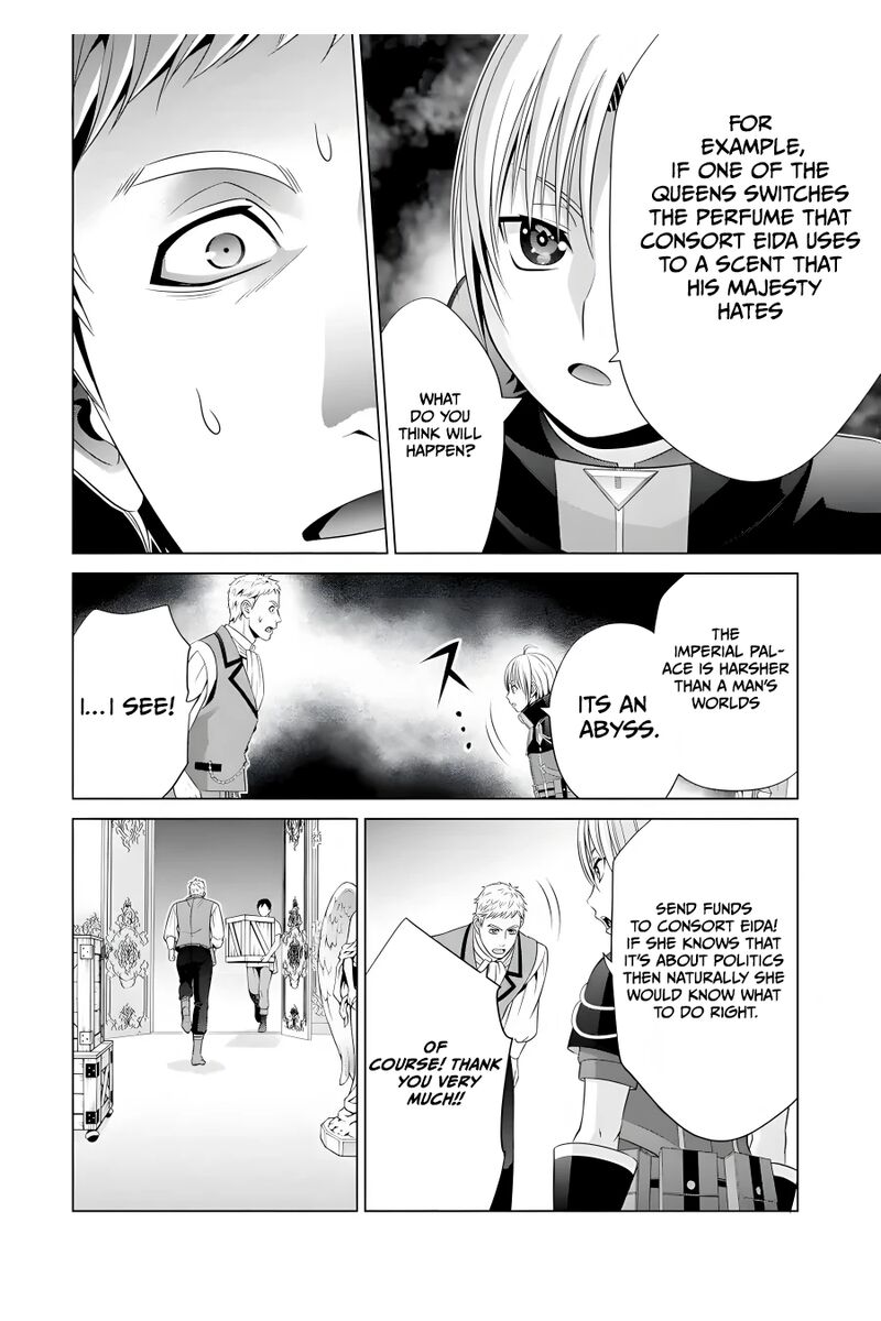 Kizoku Tensei Megumareta Umare Kara Saikyou No Chikara O Eru 15 29