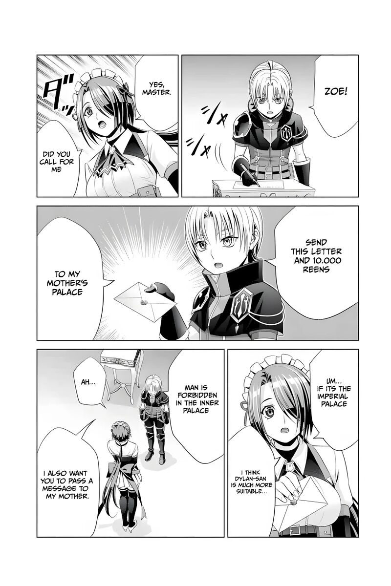 Kizoku Tensei Megumareta Umare Kara Saikyou No Chikara O Eru 15 30