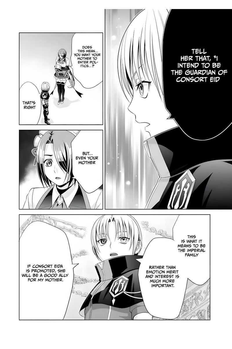 Kizoku Tensei Megumareta Umare Kara Saikyou No Chikara O Eru 15 31