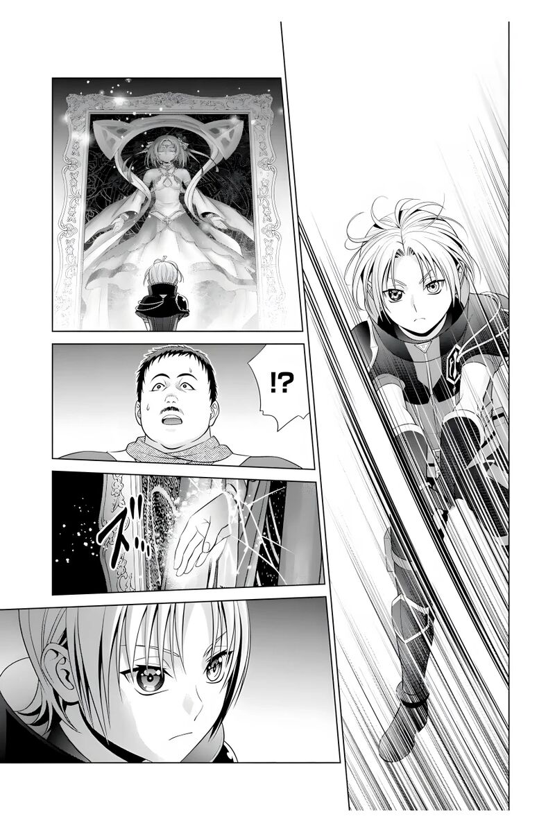 Kizoku Tensei Megumareta Umare Kara Saikyou No Chikara O Eru 15 38