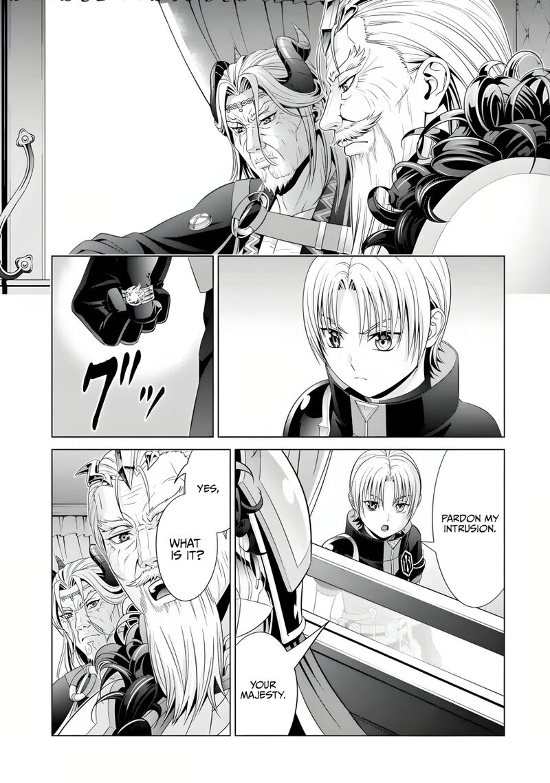 Kizoku Tensei Megumareta Umare Kara Saikyou No Chikara O Eru 19 20