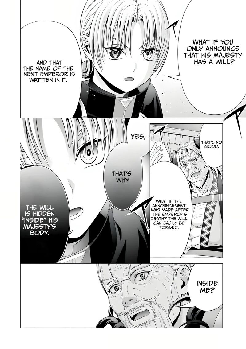 Kizoku Tensei Megumareta Umare Kara Saikyou No Chikara O Eru 19 21