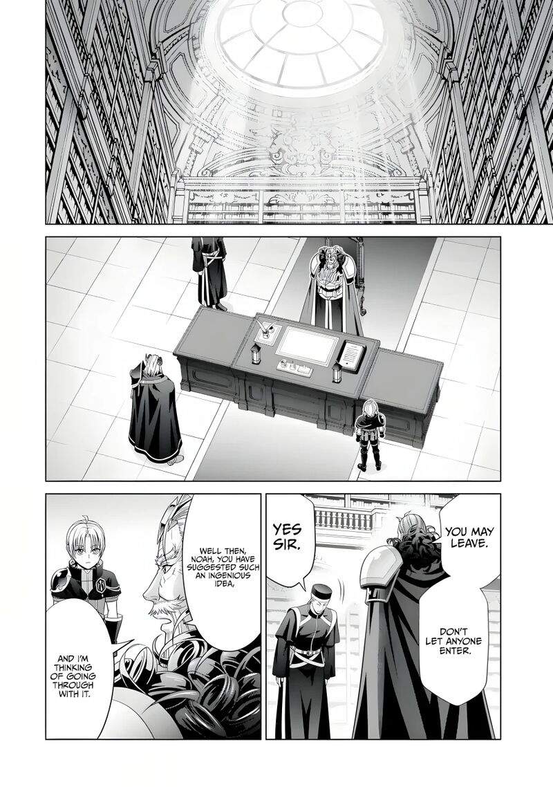 Kizoku Tensei Megumareta Umare Kara Saikyou No Chikara O Eru 19 23