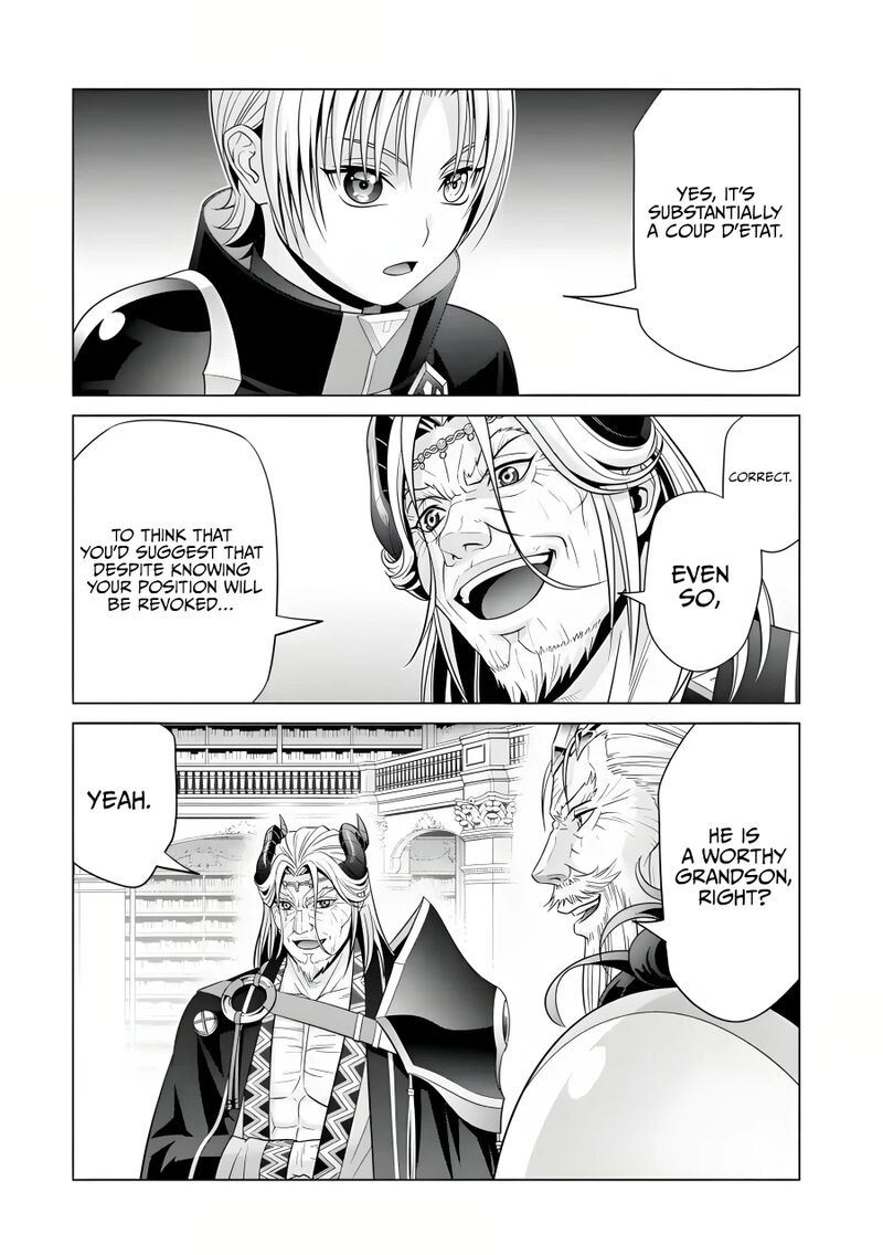 Kizoku Tensei Megumareta Umare Kara Saikyou No Chikara O Eru 19 25