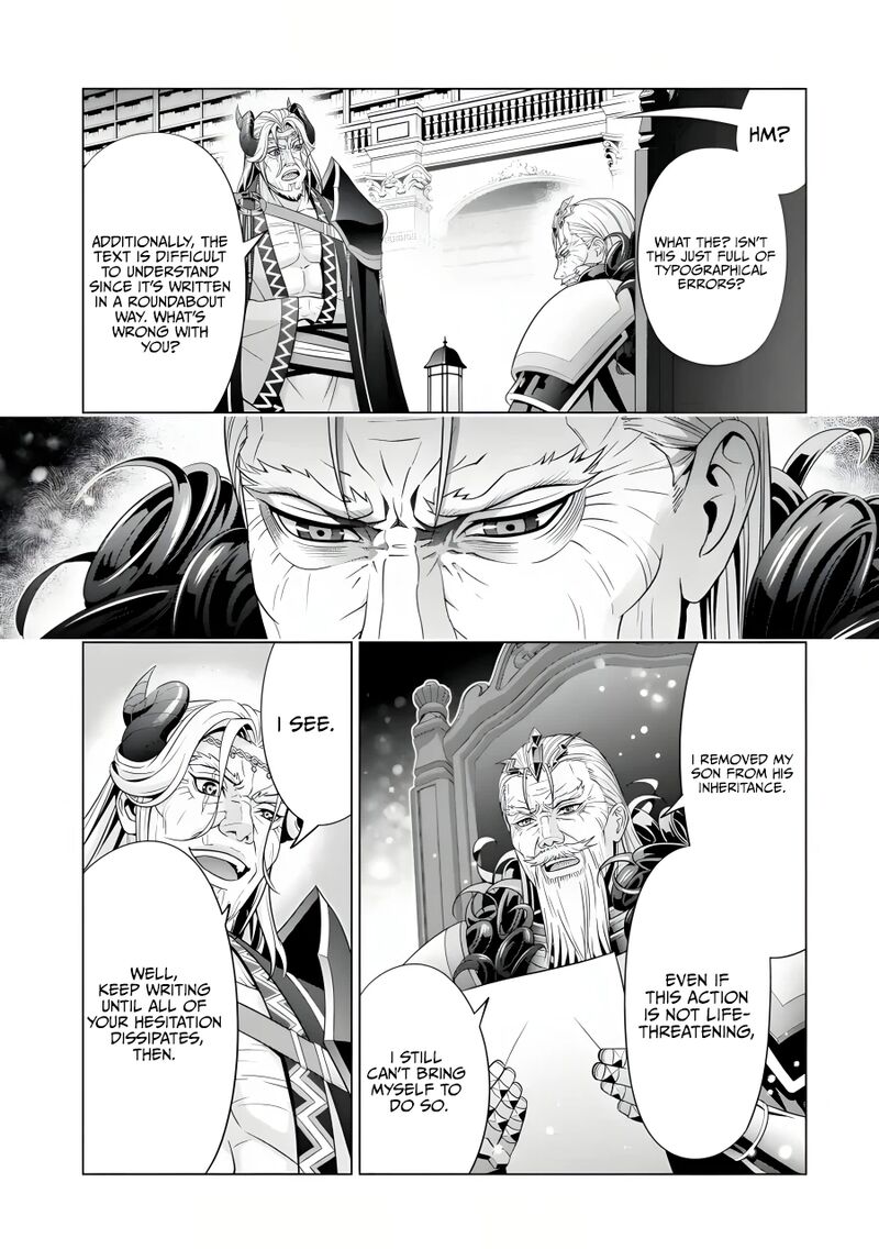 Kizoku Tensei Megumareta Umare Kara Saikyou No Chikara O Eru 19 32