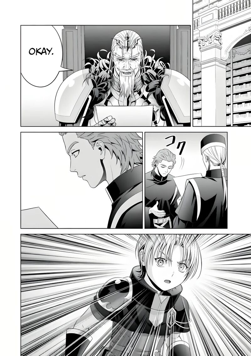 Kizoku Tensei Megumareta Umare Kara Saikyou No Chikara O Eru 19 33