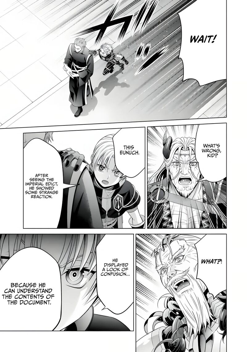 Kizoku Tensei Megumareta Umare Kara Saikyou No Chikara O Eru 19 34
