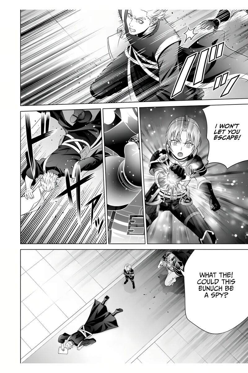 Kizoku Tensei Megumareta Umare Kara Saikyou No Chikara O Eru 19 35