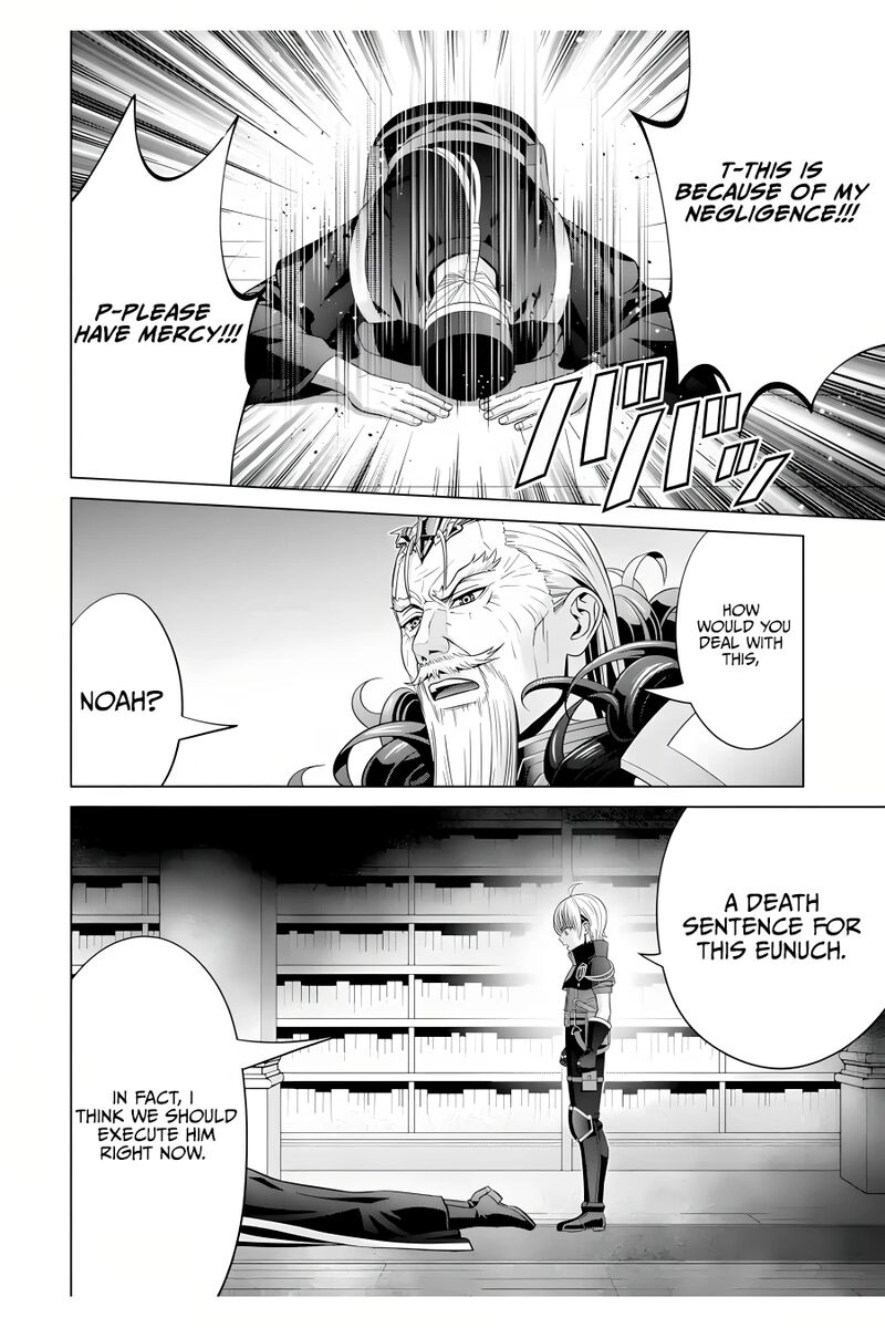 Kizoku Tensei Megumareta Umare Kara Saikyou No Chikara O Eru 19 37