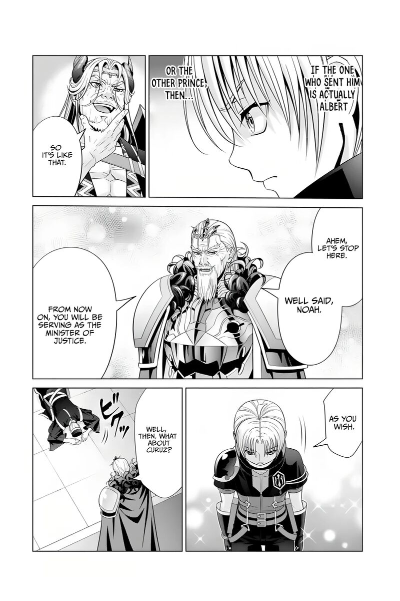 Kizoku Tensei Megumareta Umare Kara Saikyou No Chikara O Eru 19 39