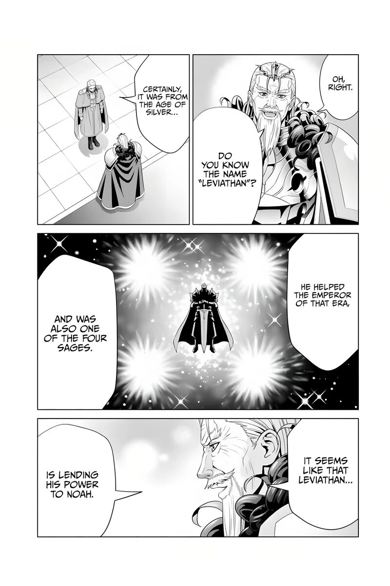 Kizoku Tensei Megumareta Umare Kara Saikyou No Chikara O Eru 19 44