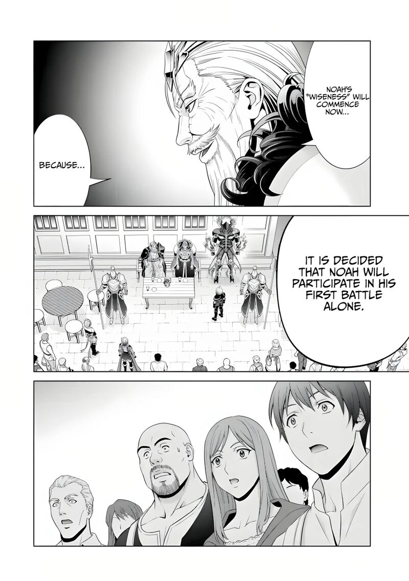 Kizoku Tensei Megumareta Umare Kara Saikyou No Chikara O Eru 19 7