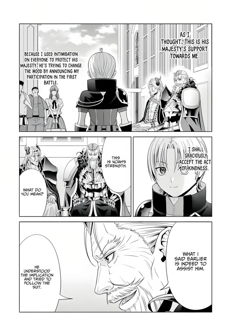 Kizoku Tensei Megumareta Umare Kara Saikyou No Chikara O Eru 19 9