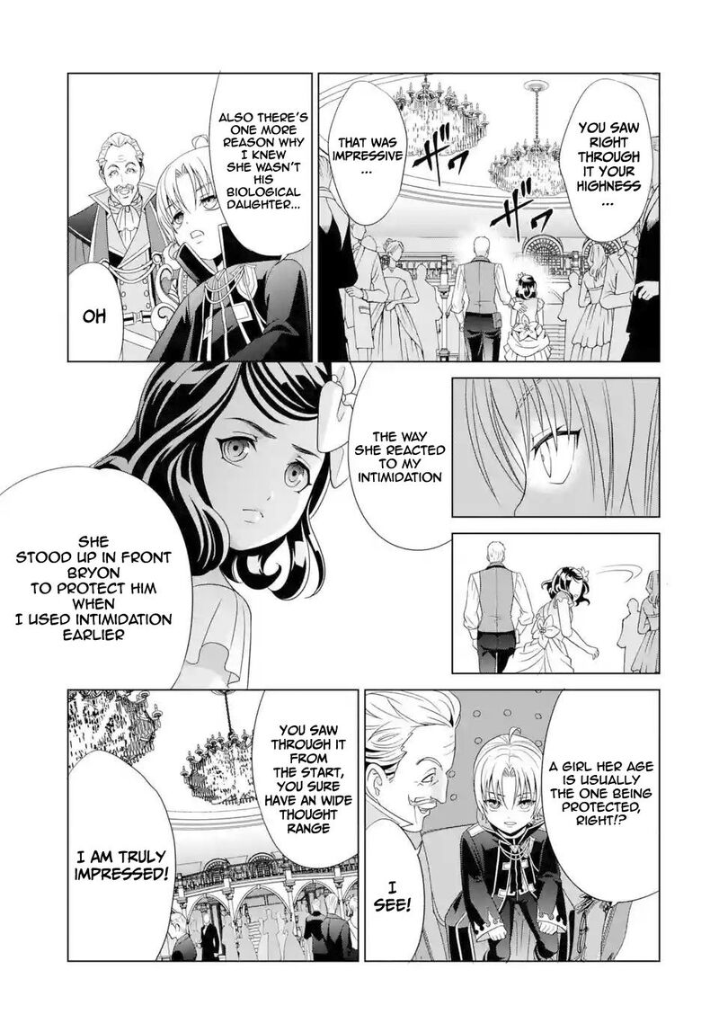 Kizoku Tensei Megumareta Umare Kara Saikyou No Chikara O Eru 2 24