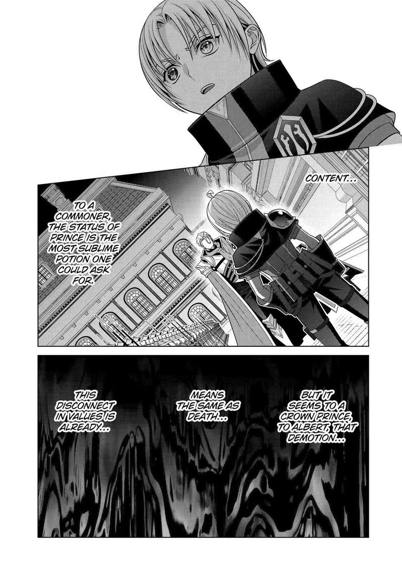 Kizoku Tensei Megumareta Umare Kara Saikyou No Chikara O Eru 20 13