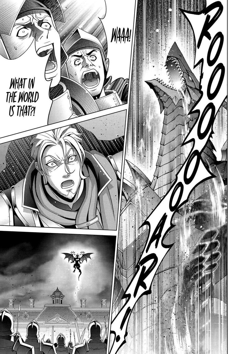 Kizoku Tensei Megumareta Umare Kara Saikyou No Chikara O Eru 20 19