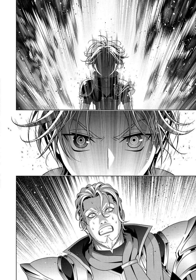 Kizoku Tensei Megumareta Umare Kara Saikyou No Chikara O Eru 20 22