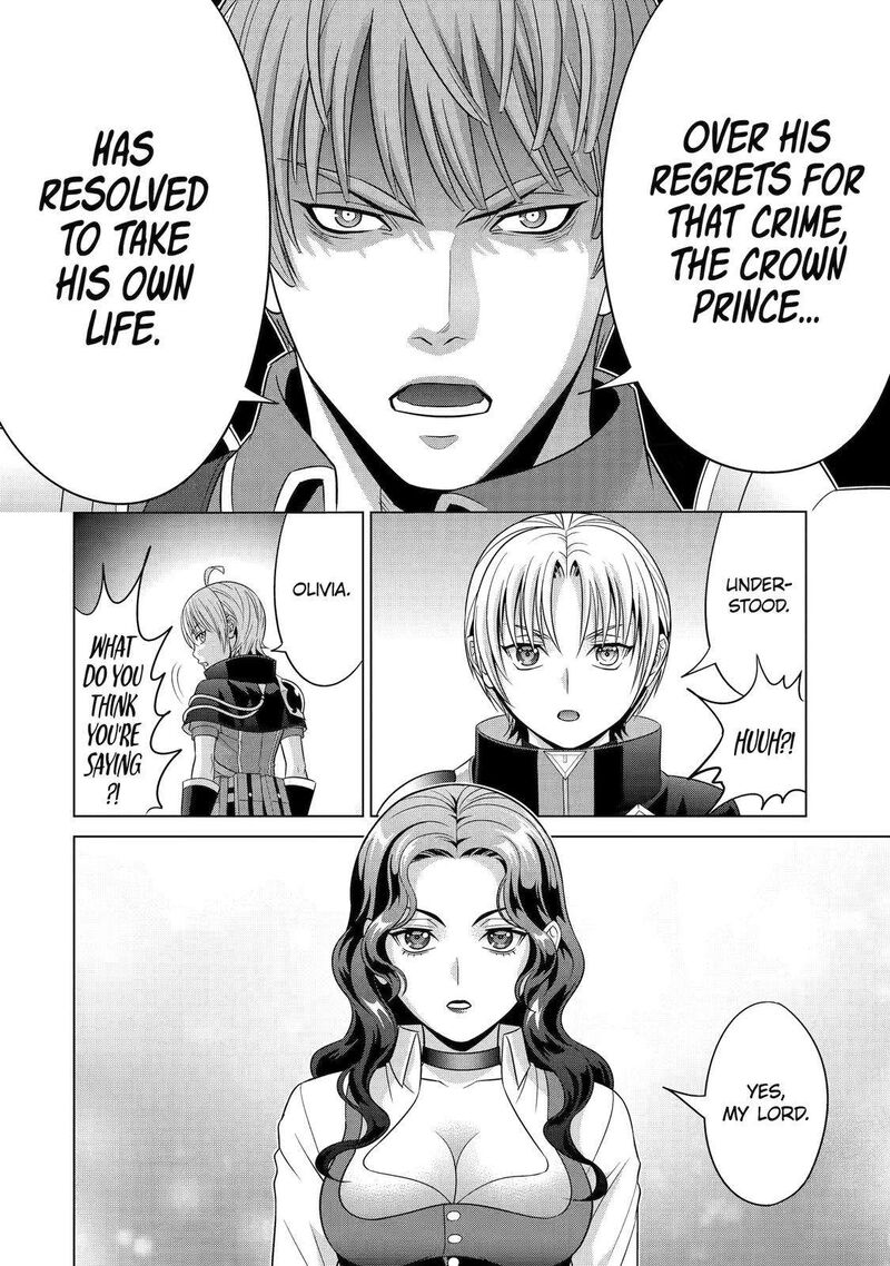 Kizoku Tensei Megumareta Umare Kara Saikyou No Chikara O Eru 20 34