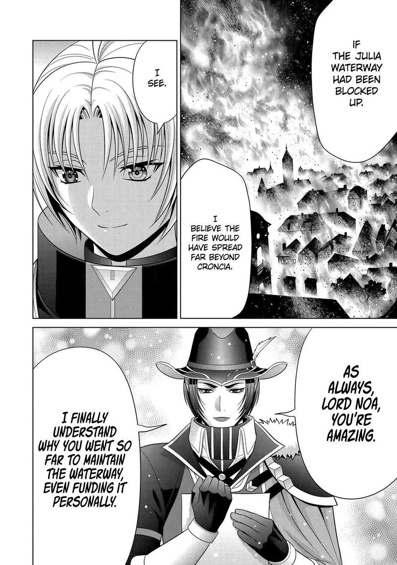 Kizoku Tensei Megumareta Umare Kara Saikyou No Chikara O Eru 24 24