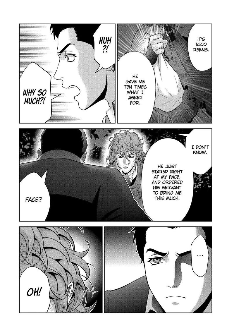 Kizoku Tensei Megumareta Umare Kara Saikyou No Chikara O Eru 24 8
