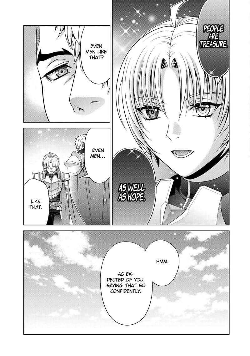 Kizoku Tensei Megumareta Umare Kara Saikyou No Chikara O Eru 26 19