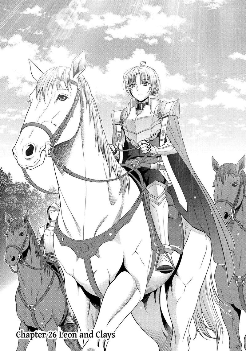 Kizoku Tensei Megumareta Umare Kara Saikyou No Chikara O Eru 26 2