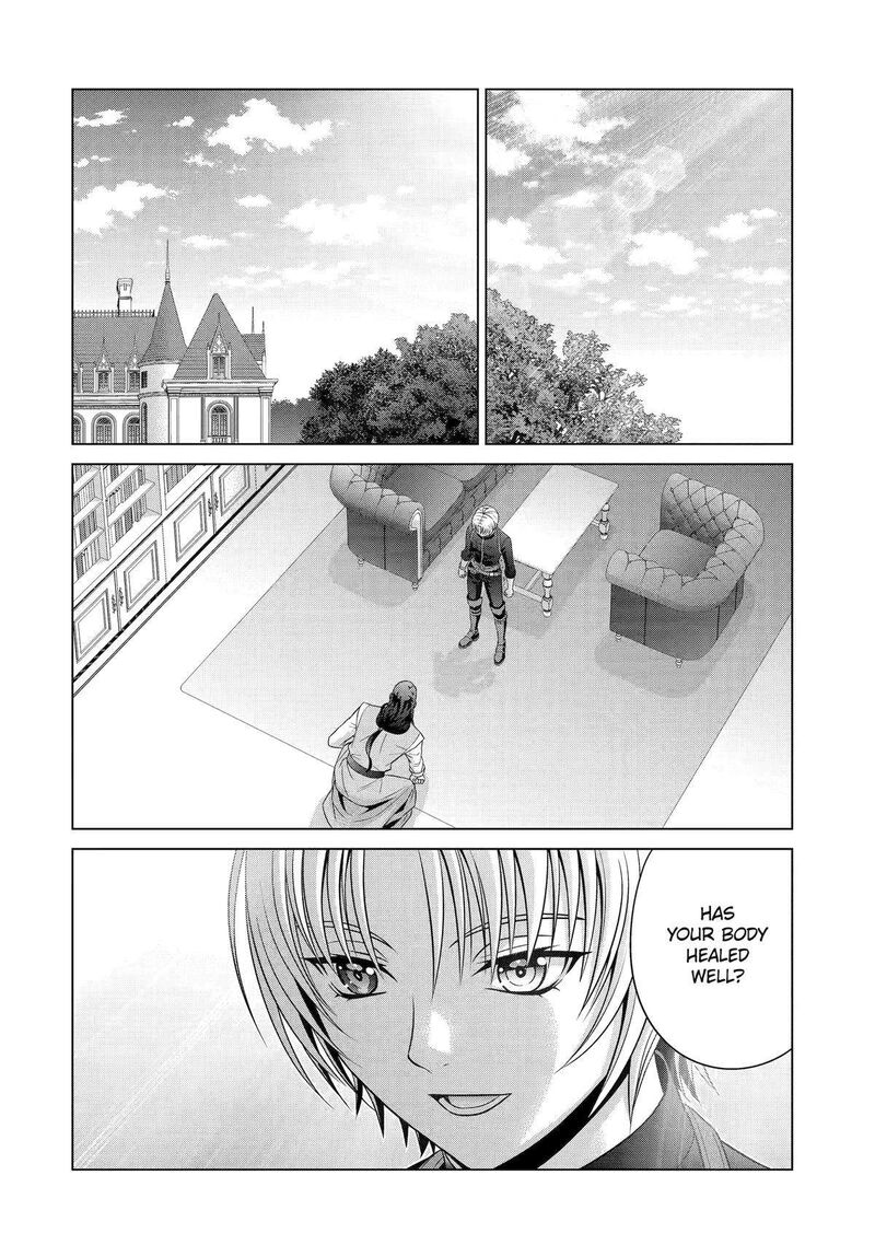 Kizoku Tensei Megumareta Umare Kara Saikyou No Chikara O Eru 26 20
